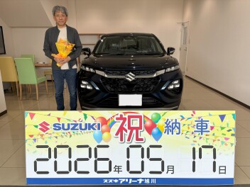 フロンクス　ご納車おめでとうございます！！！